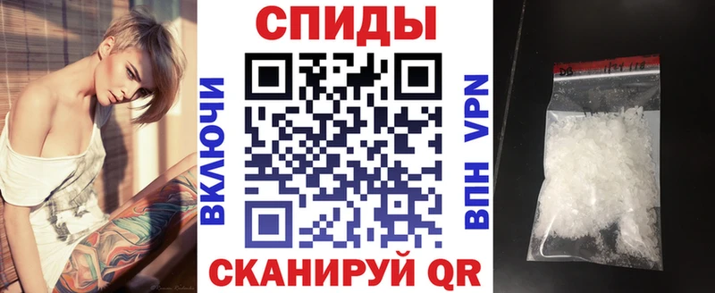 Amphetamine Premium  Купить где  Клин 