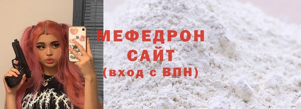ешки Кулебаки