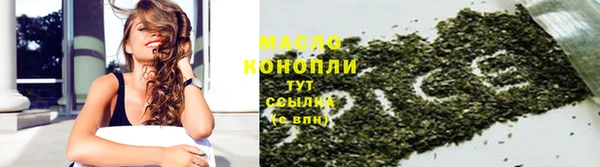 ешки Кулебаки