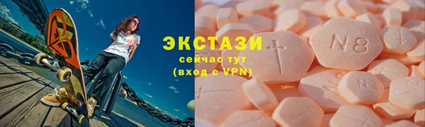трава Краснотурьинск