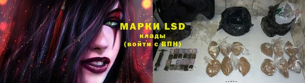 трава Краснотурьинск