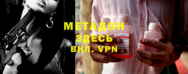 прущая мука Кукмор