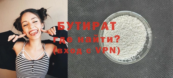 ешки Кулебаки