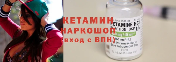 прущая мука Кукмор