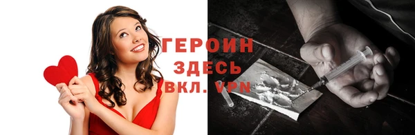 прущая мука Кукмор