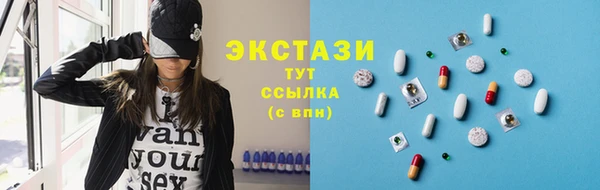 а пвп мука Краснослободск
