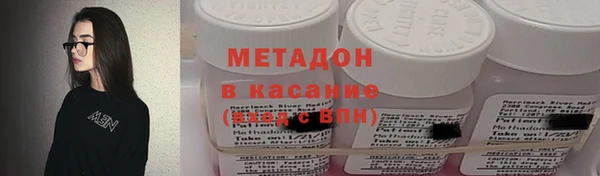 а пвп мука Краснослободск
