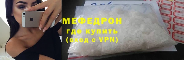 ешки Кулебаки
