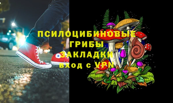 ешки Кулебаки