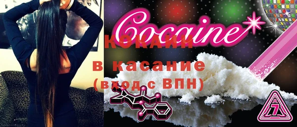 прущая мука Кукмор