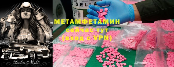 прущая мука Кукмор
