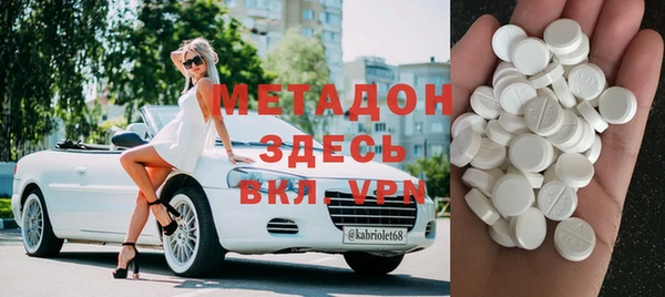трава Краснотурьинск