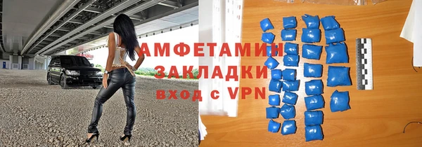 СК Красноперекопск