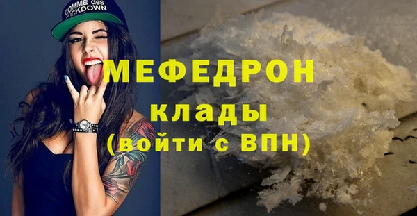 ешки Кулебаки