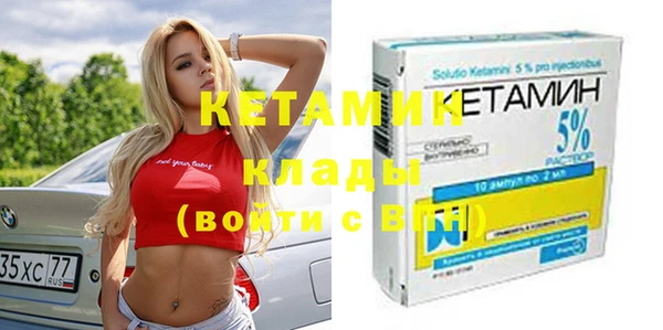 ешки Кулебаки