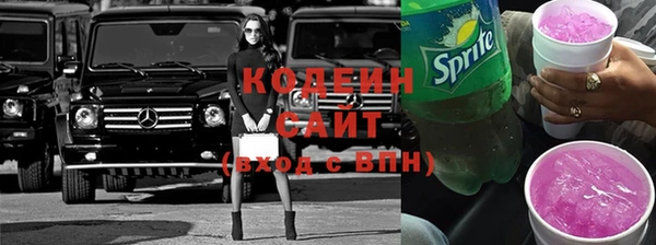 СК Красноперекопск