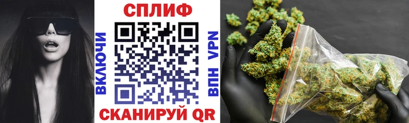 Бошки Шишки марихуана Купить закладки Клин